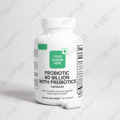 Probiotic 40 Billion with Prebiotics